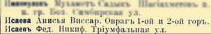  : IMG_20200608_071841.png