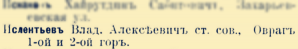  : IMG_20200608_072732.png