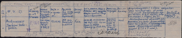  :    1914.. .jpg