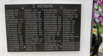 DSCN0067.jpg, 564901 