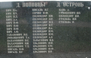 DSCN0071.jpg, 542416 
