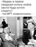  : IMG_20200111_184447.jpg