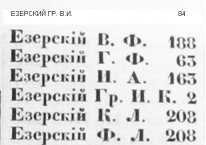  :  -  1853 . .1.JPG