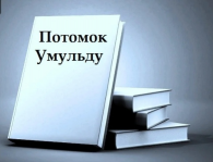 Screenshot_20200611_001941.jpg, 59914 