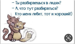 Screenshot_20200605_204642.jpg, 76339 