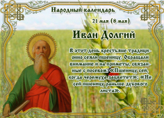 RkgSojOqQac.jpg, 209530 