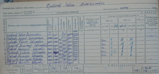  : 1952.jpg