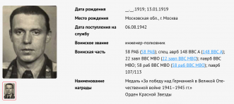   2020-04-30  17.23.58.png, 467095 
