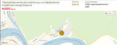  : IMG_20200612_123445.png
