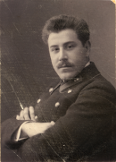  : fliorin_boris_kharkov_univer_w1300.jpg