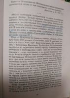  : IMG_20200613_000016.jpg