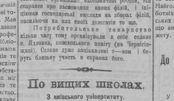  : 108cb-clip-54kb.jpg