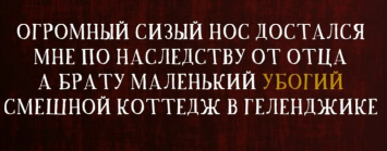 Screenshot_20200611_181927.jpg, 82185 