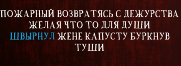 Screenshot_20200611_182315.jpg, 63779 