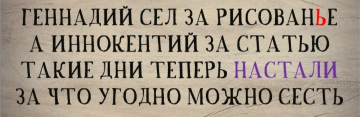 Screenshot_20200611_182427.jpg, 85912 