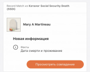  : DFE0DF7E-95A0-4865-AB03-5D6D637AD033.jpeg