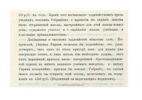 3.png, 1119759 
