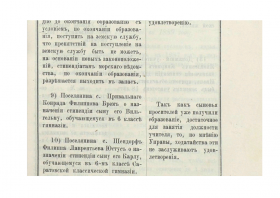 1.png, 1181817 