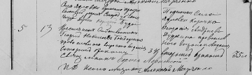  : f9660-clip-107kb.jpg