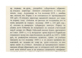 1.png, 1197092 