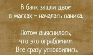 Screenshot_20200611_164835.jpg, 76236 