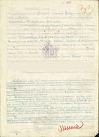  :    1918.   2 ..JPG