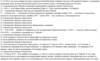 7.png, 38405 