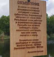  : 8fYxf8fxzBU.jpg