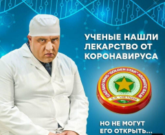 CEwVxEQorKQ.jpg, 99218 