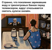 TwdV27gz75o.jpg, 61587 
