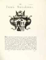  : p0306.jpg