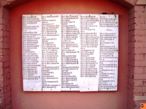  :  PICT0078.JPG