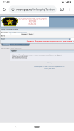  : Screenshot_20200616-074850.png