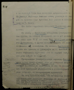 00000184.jpg, 438192 