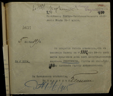 00000185.jpg, 408324 