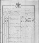  : Screenshot_2020-06-17-05-15-44-931.jpeg