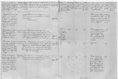  : Screenshot_2020-06-17-05-32-50-917.jpeg