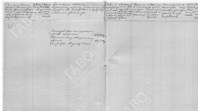  : Screenshot_2020-06-17-05-42-06-968.jpeg