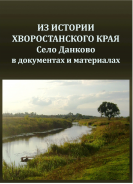  : Kniga(0).jpg