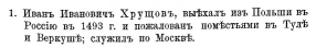 1.JPG, 31856 