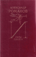 2.jpg, 534882 