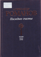 4.jpg, 510032 