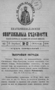  : 71c223e5-3b2a-40ae-84be-e431a5bc6bc0_01.jpg