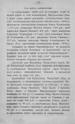 71c223e5-3b2a-40ae-84be-e431a5bc6bc0_04.jpg, 886775 