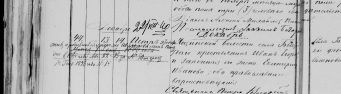   (94).png, 491839 