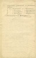  . . 702. . 1. . 2148. . 19..jpg, 1921392 