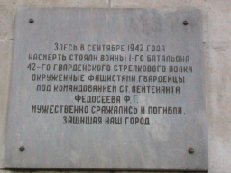  : IMG_0337.jpg