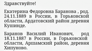  : Screenshot_20200619-111958~2.png