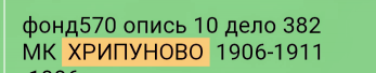  : Screenshot_20200619-122417~2.png