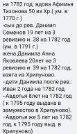  : Screenshot_20200619-143225~2.png
